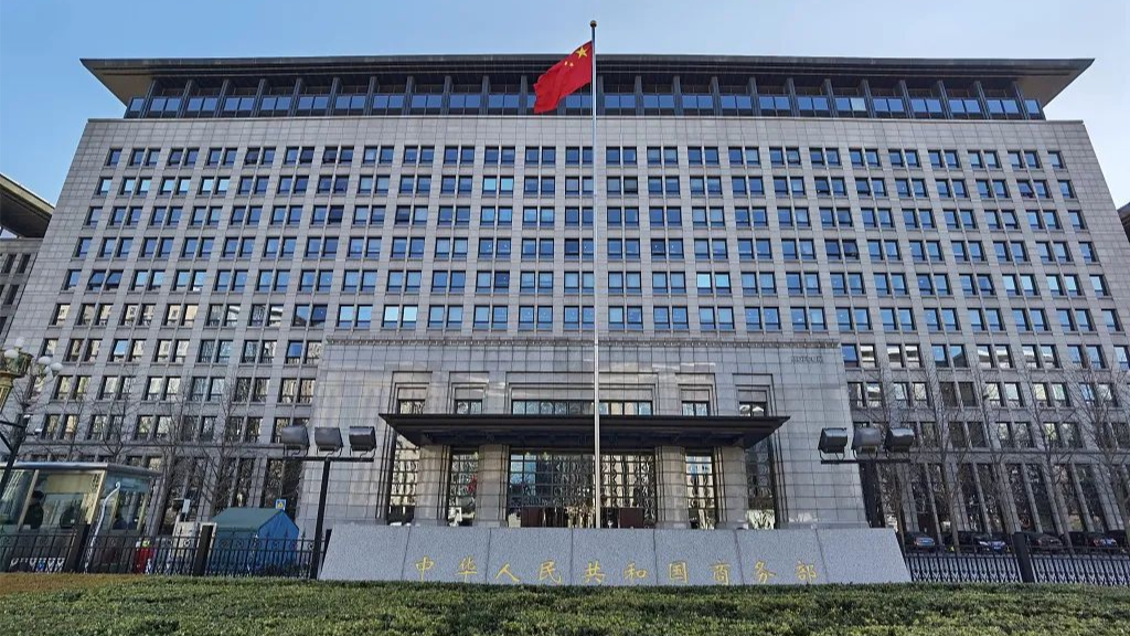 商务部:各部门将推动出台若干配套文件 形成“1+N”稳外资政策组合拳